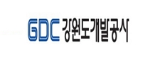 강원도개발공사 로고