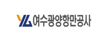 여수광양항만공사 로고