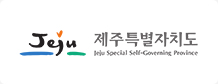 제주도 로고